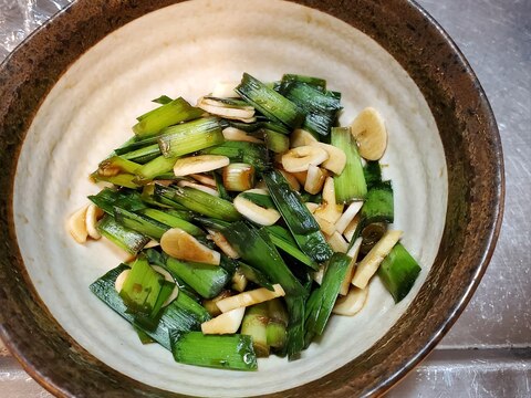 やみつき！にんにくにら醤油漬け